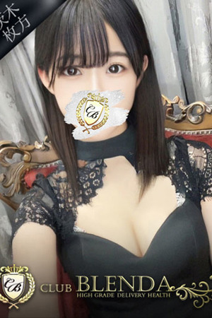 弥生　にこ photo1