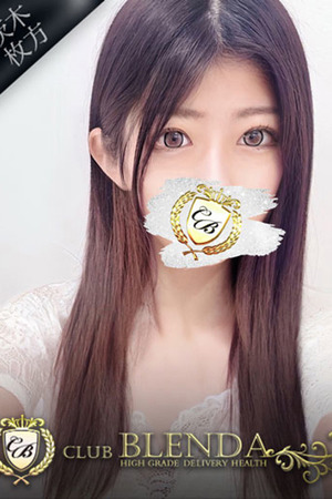 早乙女　あい photo1