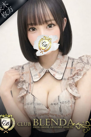 林檎【りんご】 photo1