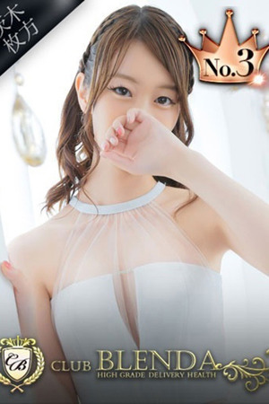 西園寺　セナ photo1