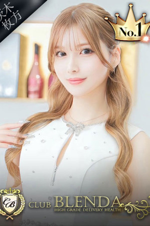 渚【なぎさ】 photo1