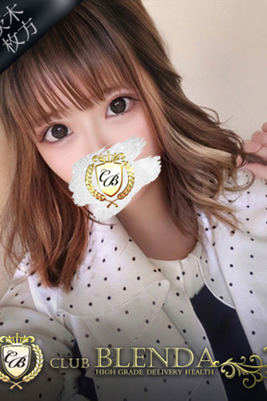 LOVE【ラブ】 photo1