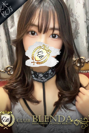 純粋　みやび photo1