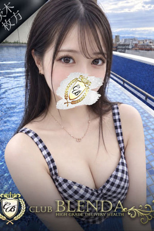 花束　めい photo1