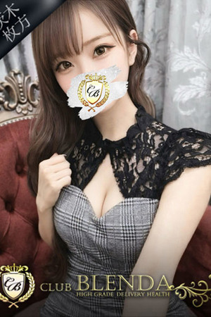 治崎　ちさと photo1