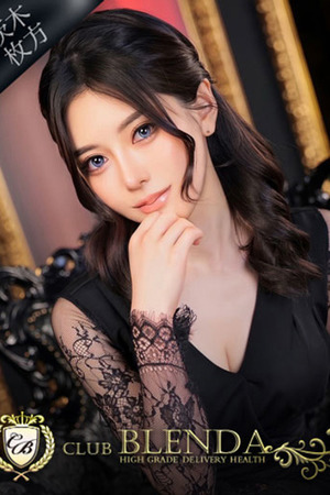 藤和　エリオ photo1