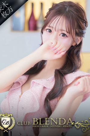 恋空【コイゾラ】 photo1