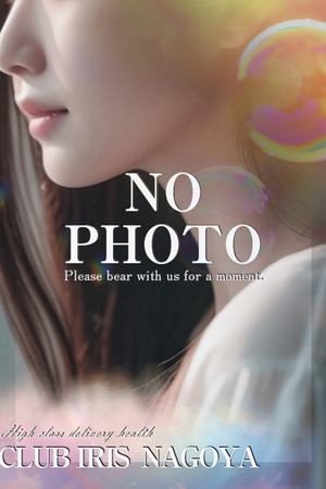 蓮実　麗央 photo1