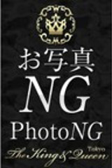 内田　有未 サムネイル photo1