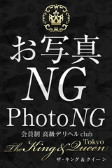 姫宮　えなこ サムネイル photo1