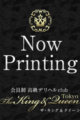本苗　真凛 サムネイル photo1
