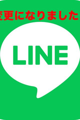 LINE サムネイル photo1