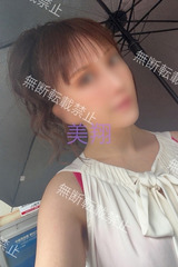 舞羽　美翔 サムネイル photo3