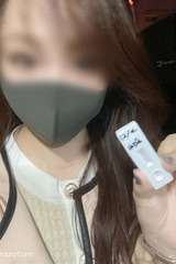 ユズユ サムネイル photo3