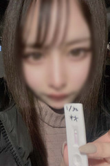 ネオ サムネイル photo3