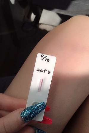 ココナ photo3