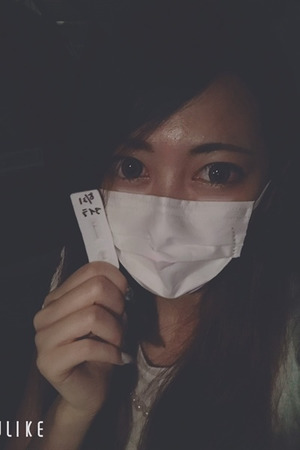 アイラ photo3