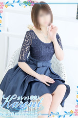 雪平 サムネイル photo1