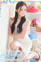 押切 サムネイル photo1