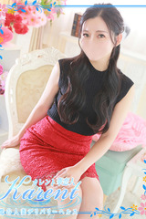 押切 サムネイル photo3