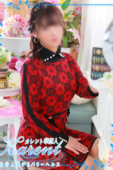 秋本 サムネイル photo2