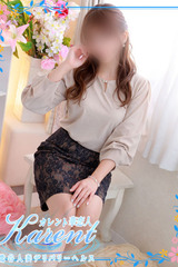 黒川 サムネイル photo1