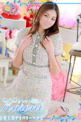 小野 サムネイル photo1