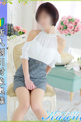 坂本 サムネイル photo1