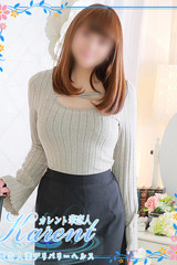 桐生 サムネイル photo3