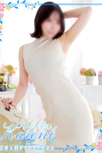 小倉 写真