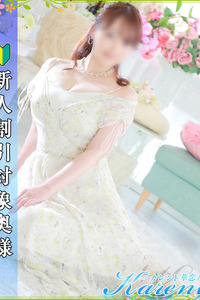 鶴見 写真