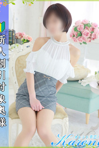 坂本 写真