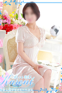 板実 写真