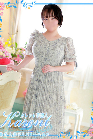 山吹 photo2