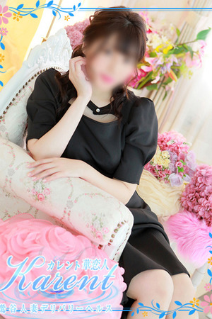 月森 photo3