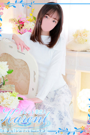 瀬戸 photo3