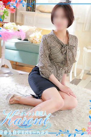 板実 photo2