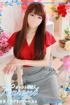安川 photo2