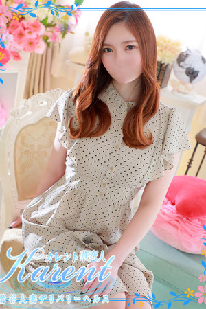 清井 photo3