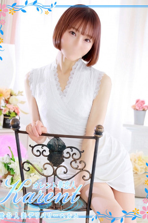 美咲 photo1