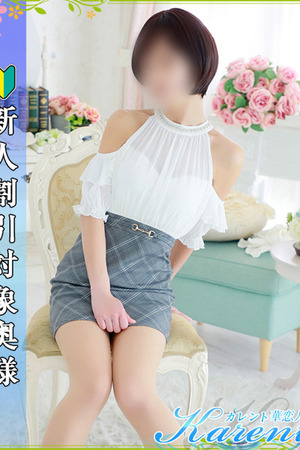 坂本 photo1