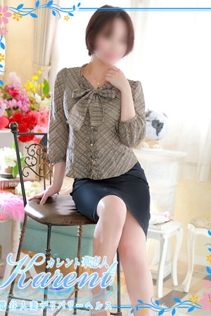 板実 photo3