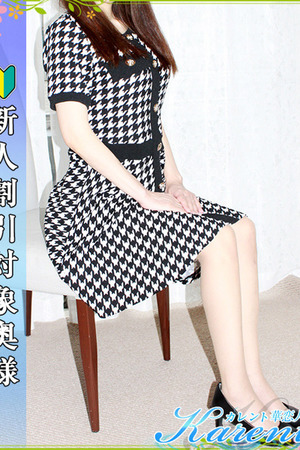 彩野 photo1
