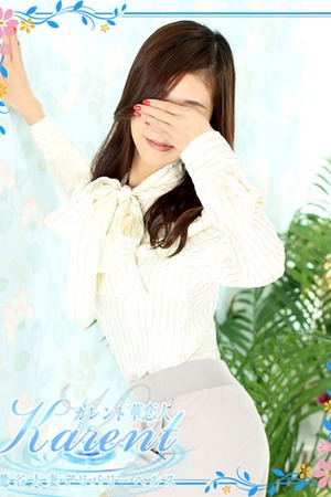 鮎川 photo2
