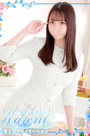 月野 photo3