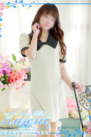 村瀬 photo3