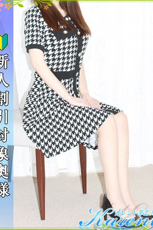 彩野 photo1