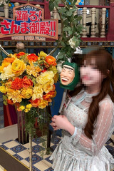 水無瀬 ちな サムネイル photo2
