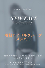 藤澤　凛 サムネイル photo1