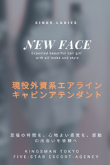 潮崎　さら サムネイル photo1